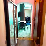 Near The Center